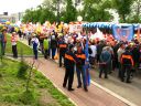 Bestandsnaam=Chabarovsk_0127.jpg
Bestandsgrootte=614KiB
Afmetingen = 2048x1536
Datum toegevoegd = %16 %316 %2014 Chabarovsk_0127.jpg