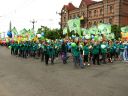 Bestandsnaam=Chabarovsk_0264.jpg
Bestandsgrootte=500KiB
Afmetingen = 2048x1536
Datum toegevoegd = %16 %329 %2014 Chabarovsk_0264.jpg