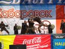 Bestandsnaam=Chabarovsk_0339.jpg
Bestandsgrootte=390KiB
Afmetingen = 2048x1536
Datum toegevoegd = %16 %336 %2014 Chabarovsk_0339.jpg