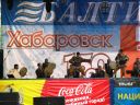 Bestandsnaam=Chabarovsk_0340.jpg
Bestandsgrootte=410KiB
Afmetingen = 2048x1536
Datum toegevoegd = %16 %336 %2014 Chabarovsk_0340.jpg
