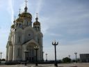 Bestandsnaam=Chabarovsk_0440.jpg
Bestandsgrootte=265KiB
Afmetingen = 2048x1536
Datum toegevoegd = %16 %346 %2014 Chabarovsk_0440.jpg