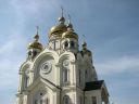 Bestandsnaam=Chabarovsk_0449.jpg
Bestandsgrootte=291KiB
Afmetingen = 2048x1536
Datum toegevoegd = %16 %346 %2014 Chabarovsk_0449.jpg