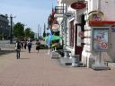 Bestandsnaam=Chabarovsk_0466.jpg
Bestandsgrootte=455KiB
Afmetingen = 2048x1536
Datum toegevoegd = %16 %349 %2014 Chabarovsk_0466.jpg