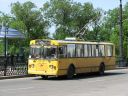 Bestandsnaam=Chabarovsk_0470.jpg
Bestandsgrootte=647KiB
Afmetingen = 2048x1536
Datum toegevoegd = %16 %350 %2014 Chabarovsk_0470.jpg