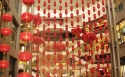 Bestandsnaam=Chinees_NieuwJaar_0014.jpg
Bestandsgrootte=187KiB
Afmetingen = 1597x987
Datum toegevoegd = %14 %172 %2015 Chinees_NieuwJaar_0014.jpg