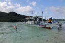 Bestandsnaam=El_Nido_Miniloc_177.jpg
Bestandsgrootte=219KiB
Afmetingen = 2048x1365
Datum toegevoegd = %15 %152 %2014 El_Nido_Miniloc_177.jpg