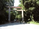 Bestandsnaam=Japan_0039.jpg
Bestandsgrootte=436KiB
Afmetingen = 2048x1536
Datum toegevoegd = %28 %373 %2014 Japan_0039.jpg