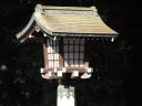 Bestandsnaam=Japan_0040.jpg
Bestandsgrootte=292KiB
Afmetingen = 2048x1536
Datum toegevoegd = %28 %373 %2014 Japan_0040.jpg