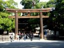 Bestandsnaam=Japan_0051.jpg
Bestandsgrootte=479KiB
Afmetingen = 2048x1536
Datum toegevoegd = %28 %373 %2014 Japan_0051.jpg