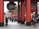 Bestandsnaam=Japan_0178.jpg
Bestandsgrootte=391KiB
Afmetingen = 2048x1536
Datum toegevoegd = %28 %382 %2014 Japan_0178.jpg