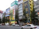 Bestandsnaam=Japan_0231.jpg
Bestandsgrootte=409KiB
Afmetingen = 2048x1536
Datum toegevoegd = %28 %389 %2014 Japan_0231.jpg