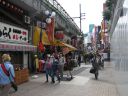 Bestandsnaam=Japan_0239.jpg
Bestandsgrootte=351KiB
Afmetingen = 2048x1536
Datum toegevoegd = %28 %396 %2014 Japan_0239.jpg