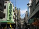 Japan_0267.jpg