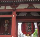 Bestandsnaam=Japan_0274.jpg
Bestandsgrootte=243KiB
Afmetingen = 2048x1896
Datum toegevoegd = %28 %398 %2014 Japan_0274.jpg