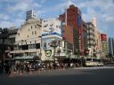 Japan_0296.jpg