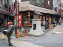 Bestandsnaam=Japan_0305.jpg
Bestandsgrootte=395KiB
Afmetingen = 2048x1521
Datum toegevoegd = %28 %400 %2014 Japan_0305.jpg