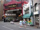 Bestandsnaam=Japan_0308.jpg
Bestandsgrootte=409KiB
Afmetingen = 2048x1536
Datum toegevoegd = %28 %400 %2014 Japan_0308.jpg