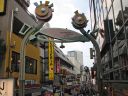 Bestandsnaam=Japan_0321.jpg
Bestandsgrootte=394KiB
Afmetingen = 2048x1536
Datum toegevoegd = %28 %401 %2014 Japan_0321.jpg