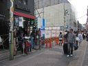 Japan_0335.jpg
