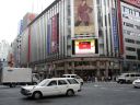 Japan_0358.jpg