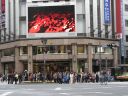 Bestandsnaam=Japan_0362.jpg
Bestandsgrootte=392KiB
Afmetingen = 2048x1536
Datum toegevoegd = %28 %406 %2014 Japan_0362.jpg