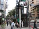 Bestandsnaam=Japan_0363.jpg
Bestandsgrootte=388KiB
Afmetingen = 2048x1536
Datum toegevoegd = %28 %406 %2014 Japan_0363.jpg