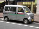 Japan_0370.jpg