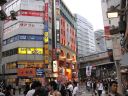 Japan_0387.jpg