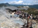 Bestandsnaam=Japan_0438.jpg
Bestandsgrootte=349KiB
Afmetingen = 2048x1536
Datum toegevoegd = %29 %227 %2014 Japan_0438.jpg
