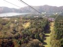 Bestandsnaam=Japan_0475.jpg
Bestandsgrootte=329KiB
Afmetingen = 2048x1536
Datum toegevoegd = %29 %228 %2014 Japan_0475.jpg