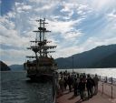Bestandsnaam=Japan_0496.jpg
Bestandsgrootte=292KiB
Afmetingen = 2048x1809
Datum toegevoegd = %29 %229 %2014 Japan_0496.jpg