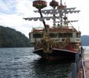Bestandsnaam=Japan_0497.jpg
Bestandsgrootte=355KiB
Afmetingen = 2048x1822
Datum toegevoegd = %29 %229 %2014 Japan_0497.jpg
