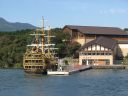Bestandsnaam=Japan_0515.jpg
Bestandsgrootte=314KiB
Afmetingen = 2048x1536
Datum toegevoegd = %29 %230 %2014 Japan_0515.jpg