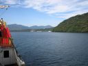 Bestandsnaam=Japan_0521.jpg
Bestandsgrootte=241KiB
Afmetingen = 2048x1536
Datum toegevoegd = %29 %230 %2014 Japan_0521.jpg