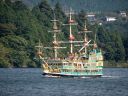 Bestandsnaam=Japan_0525.jpg
Bestandsgrootte=477KiB
Afmetingen = 2048x1536
Datum toegevoegd = %29 %230 %2014 Japan_0525.jpg