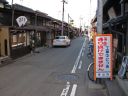 Japan_0687.jpg