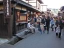 Bestandsnaam=Japan_0702.jpg
Bestandsgrootte=260KiB
Afmetingen = 2048x1536
Datum toegevoegd = %29 %243 %2014 Japan_0702.jpg