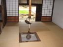Bestandsnaam=Japan_0801.jpg
Bestandsgrootte=272KiB
Afmetingen = 2048x1536
Datum toegevoegd = %29 %251 %2014 Japan_0801.jpg