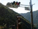 Japan_0850.jpg