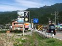 Japan_0852.jpg
