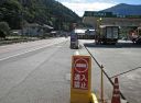 Japan_0853.jpg