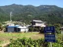 Japan_0857.jpg