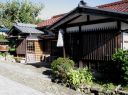 Japan_0900.jpg