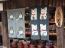 Japan_0923.jpg