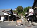 Bestandsnaam=Japan_0924.jpg
Bestandsgrootte=329KiB
Afmetingen = 2048x1536
Datum toegevoegd = %29 %258 %2014 Japan_0924.jpg