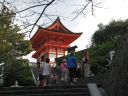 Bestandsnaam=Japan_0946.jpg
Bestandsgrootte=390KiB
Afmetingen = 2048x1536
Datum toegevoegd = %29 %261 %2014 Japan_0946.jpg