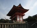 Bestandsnaam=Japan_0947.jpg
Bestandsgrootte=196KiB
Afmetingen = 2048x1536
Datum toegevoegd = %29 %261 %2014 Japan_0947.jpg