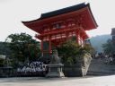Bestandsnaam=Japan_0948.jpg
Bestandsgrootte=306KiB
Afmetingen = 2048x1536
Datum toegevoegd = %29 %261 %2014 Japan_0948.jpg