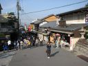 Bestandsnaam=Japan_0949.jpg
Bestandsgrootte=321KiB
Afmetingen = 2048x1536
Datum toegevoegd = %29 %261 %2014 Japan_0949.jpg