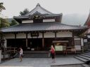 Bestandsnaam=Japan_0953.jpg
Bestandsgrootte=295KiB
Afmetingen = 2048x1536
Datum toegevoegd = %29 %262 %2014 Japan_0953.jpg